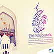 Eid Al Fitr Holidays -2018