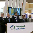 Qatalum uses ALUEXPO 2013 to continue push into Europe