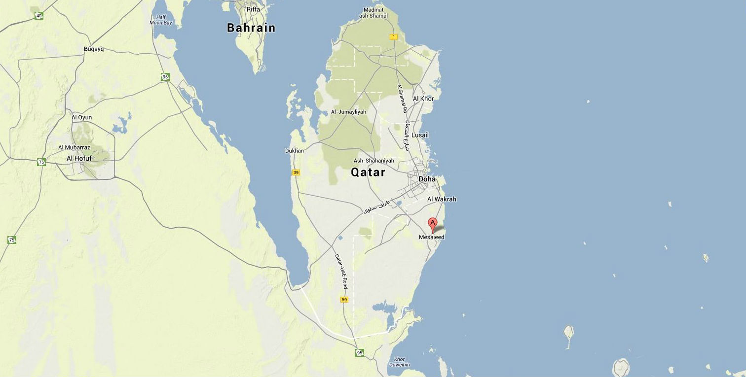 موقع المشروع ألومنيوم قطر