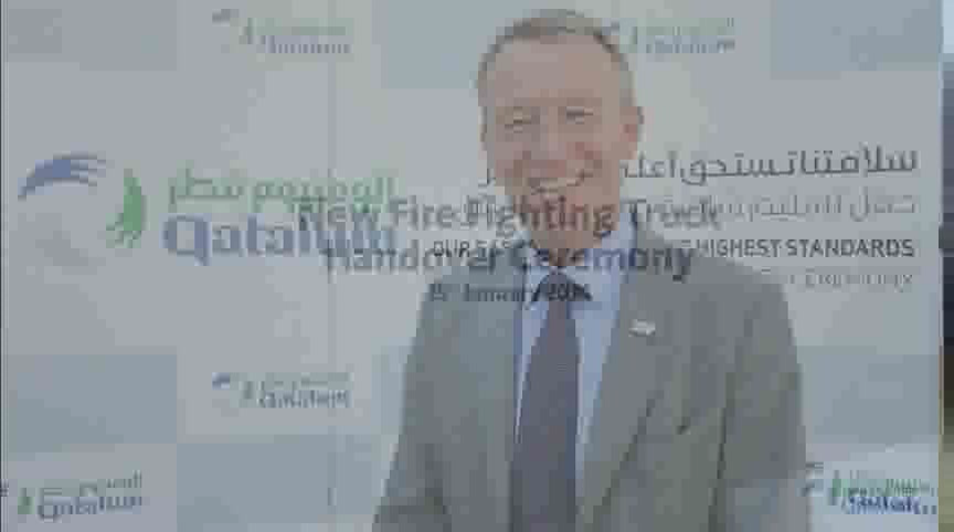 <strong>Qatalum milestones</strong> / FireTruck 480 </b>