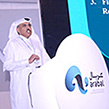 Qatalum attends 19th ARABAL in Saudi Arabia