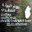 Qatalum Marks Qatar Environment Day with A ‘Live’ Carpet