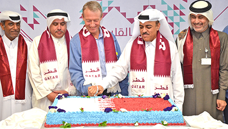 Qatar National Days