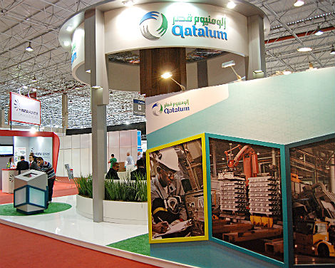 Qatalum takes part in Aluminium Brazil 2012