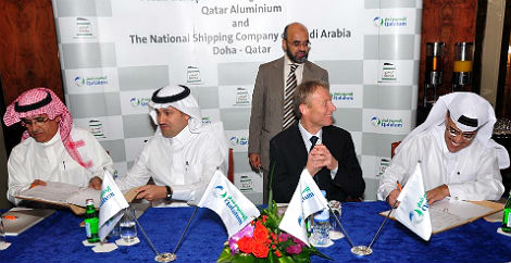 Qatalum Signs Ocean Transportation Agreement with NSCSA