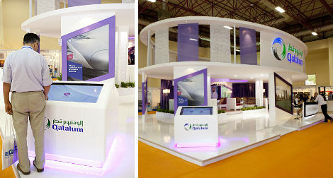 Qatalum ALUEXPO 2011 participation a success