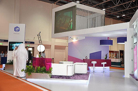 Qatalum attends Aluminium Dubai