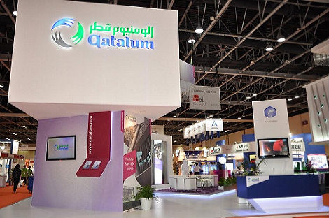 Qatalum attends Aluminium Dubai