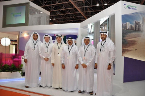 Qatalum attends Aluminium Dubai