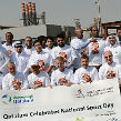 Qatalum celebrates National Sports Day