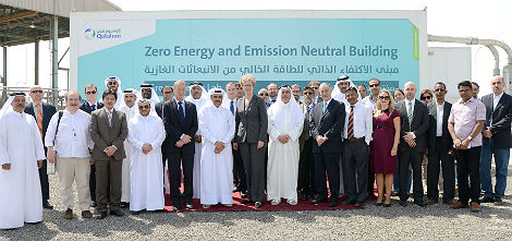 Qatalum and Hydro Celebrates Opening of Hydro Green Energy Lab