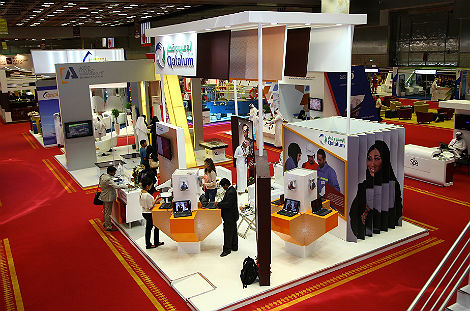 Qatalum Exhibiting at 6th Qatar Career Fair