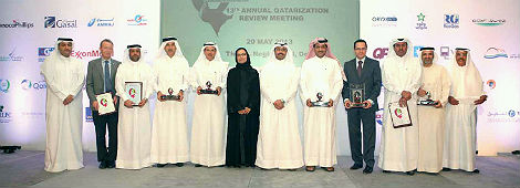 Qatalum wins certificate for supporting Qatarisation