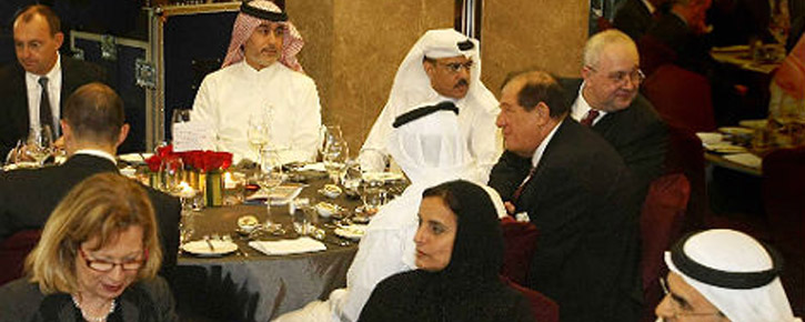 Qatalum attends Gulf Aluminium Council dinner
