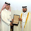 Qatalum participates in 7th GCC Quality Conference