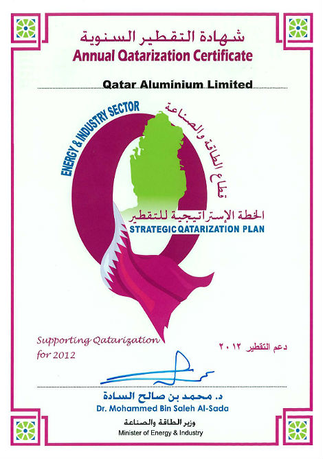 Qatalum wins certificate for supporting Qatarisation