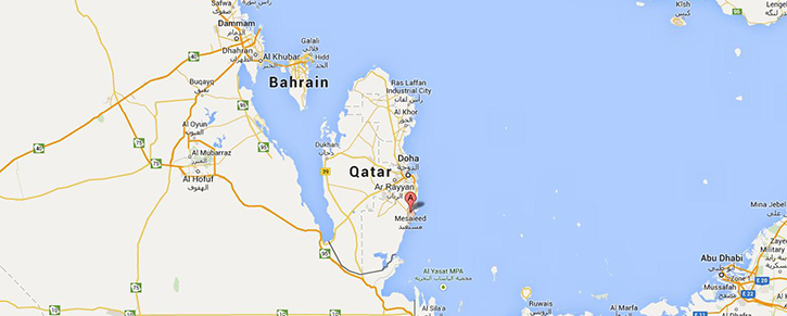 ​​The Qatalum Project Site in Qatar