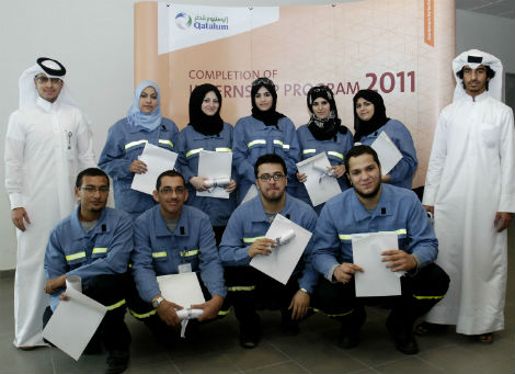 Qatalum successfully concludes Summer Internship Programme