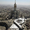 Eid Al Adha Holiday timing at Qatalum
