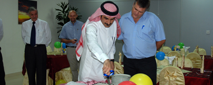 ​Qatalum’s first anniversary