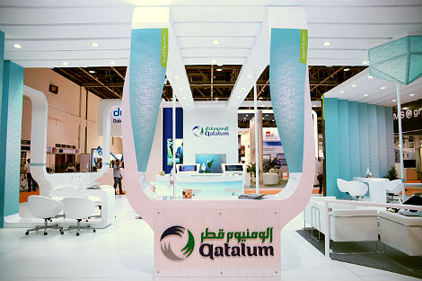Qatalum centre stage at aluminium Middle East Dubai 2013