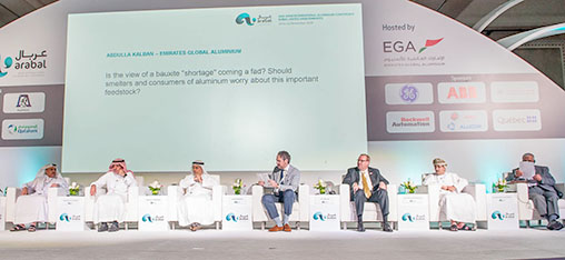 508 -Arabal_Qatalum_2016_01-18.jpg