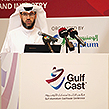 الدوحة تشهد افتتاح مؤتمر الخليج لمسابك الألومنيوم بحضور مختصين وخبراء قطاع الألومنيوم من مختلف دول العالم
