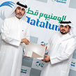 الومنيوم قطر تبرم اتفاقية دعم لمدة عام مع المؤسسة القطرية لرعاية المسنين (إحسان)