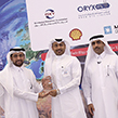 الومنيوم قطر تفوز بجائزة الطالب من أوريكس لتحويل الغاز إلى سوائل