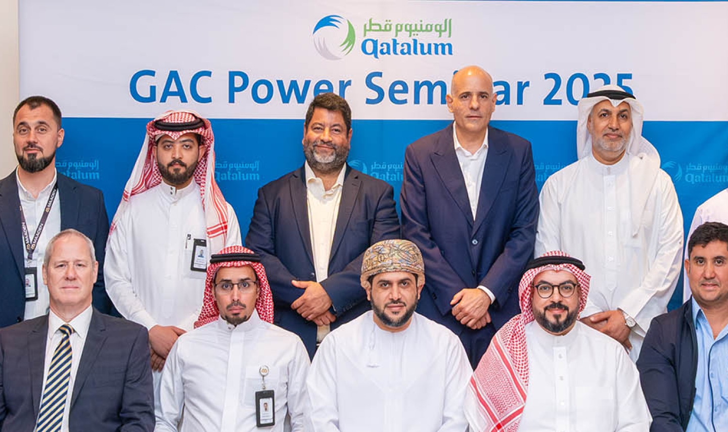 Qatalum-HostsGAC-Power-Seminar-2025