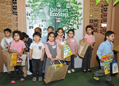 Qatalum EcoSTEP to be a Main Attraction